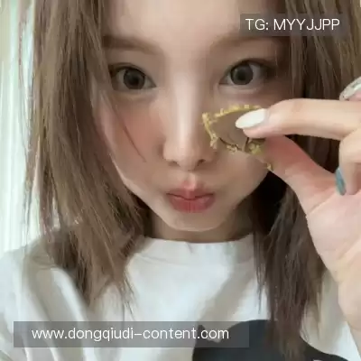 孟含